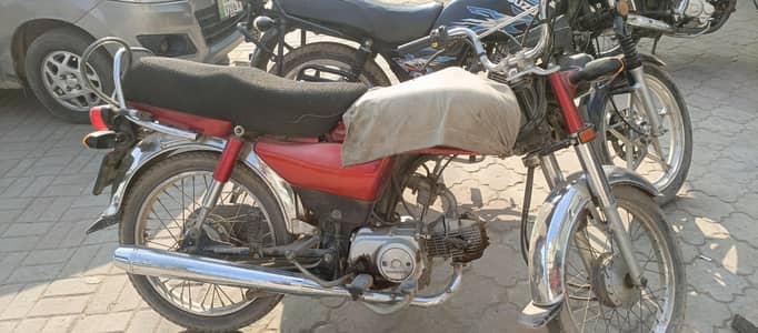 Honda CD 70 bike Lahore register