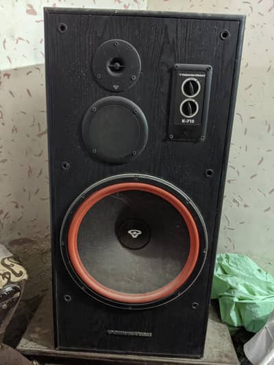 Cervin vega e-715 Big and giant speaker good vvip sound veri nice