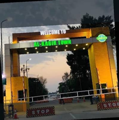 3 Marla Plot For Sale