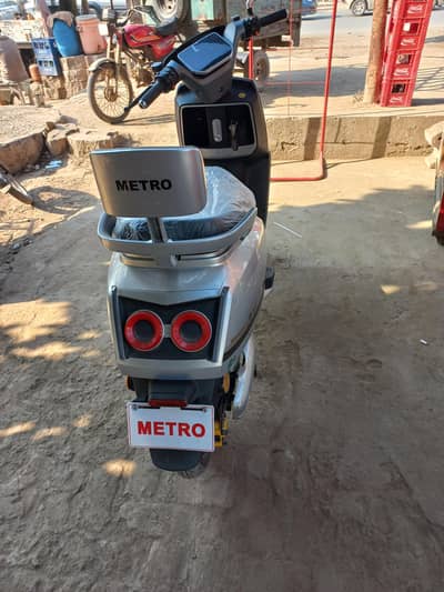 Metro m6 lithium battery