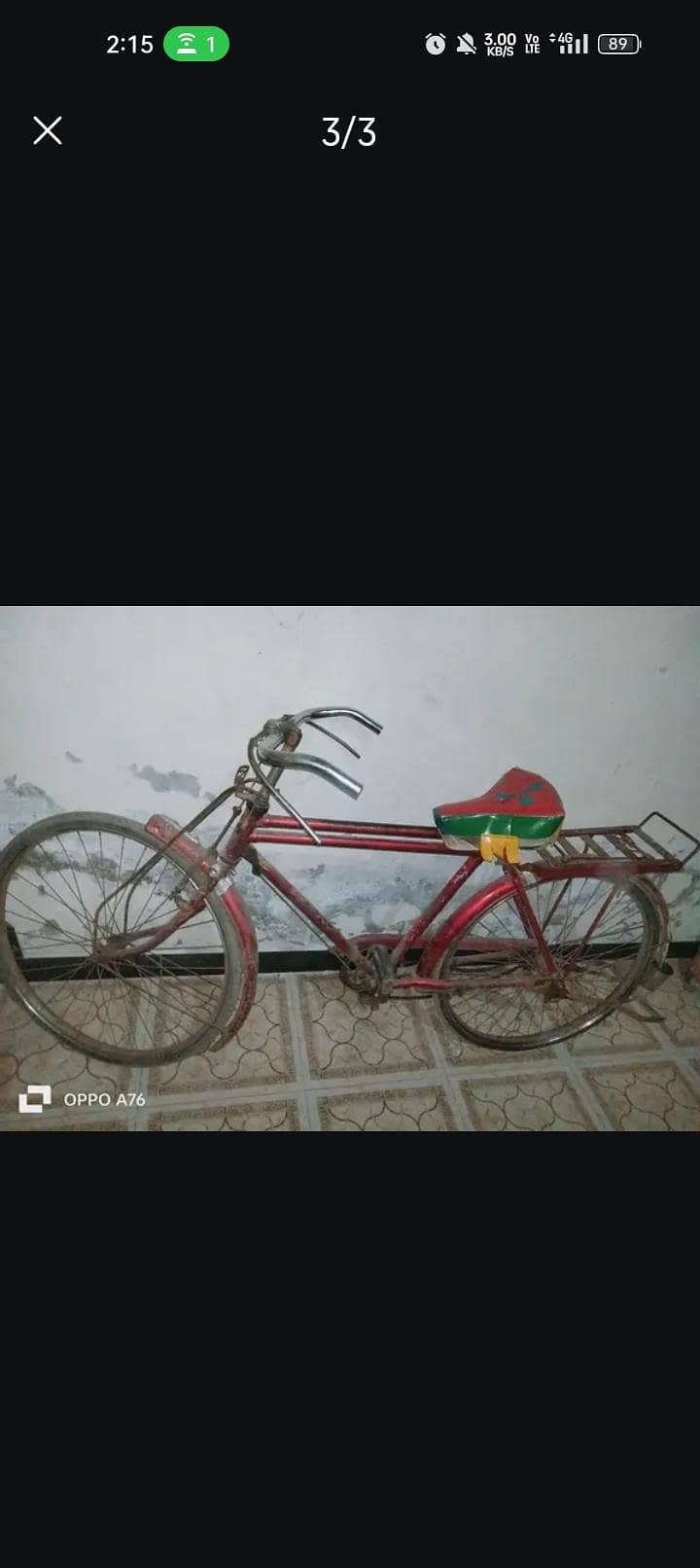 ارجنٹ برائے فروخت 0