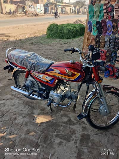 Honda cd 70