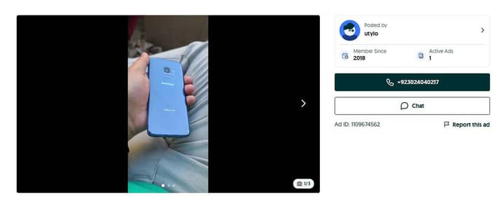 s9 pta approved Lush sale/exchange