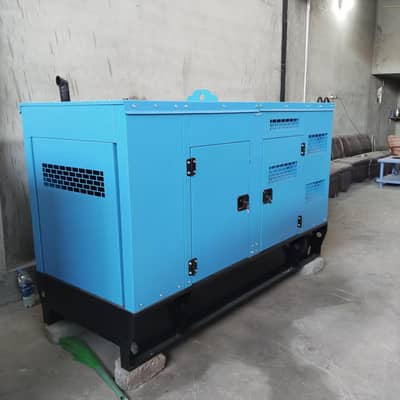 60 kVA Perkins Generator with Stamford Alternator (Sound Proof)