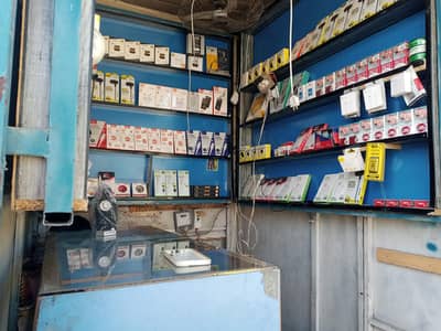 Mobile Shop Mini khokha for sale Rawalpindi Dhoke Syedan Road