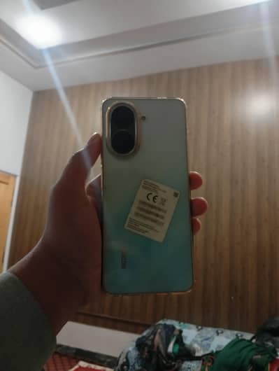 03325533214 my contact number