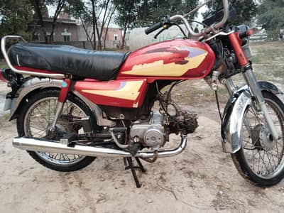 Honda CD 70