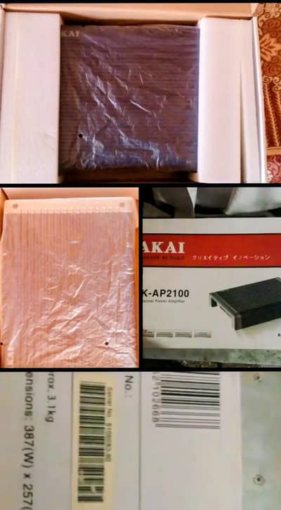 made Japan car amplifier akai