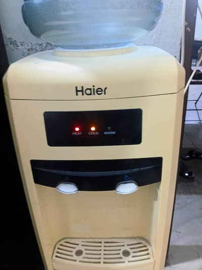 Haier dispenser