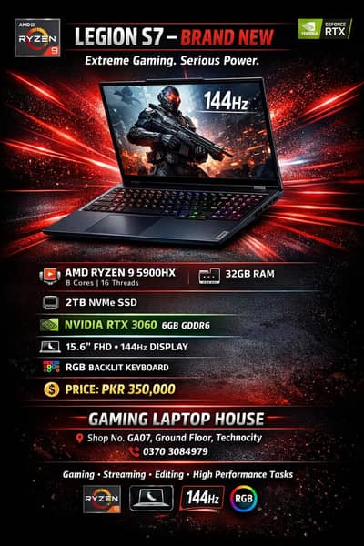 Gaming Laptop House - Technocity