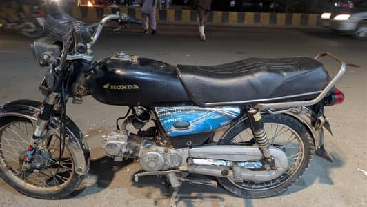 70 road prince 2018 model