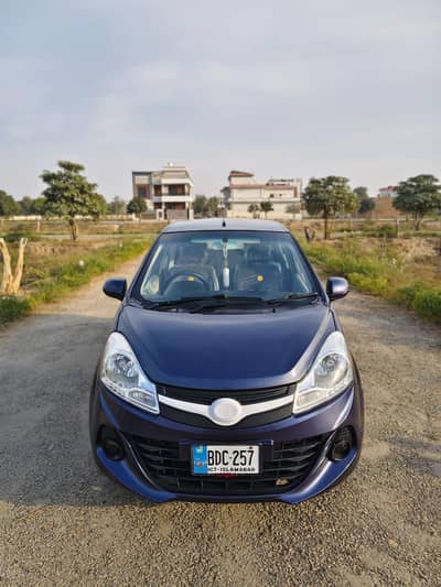 prince pearl for sale