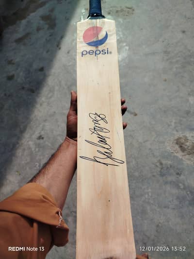 Babar Azam Signature Bat