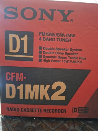 SONY RADIO CASSETTE  RECORDER