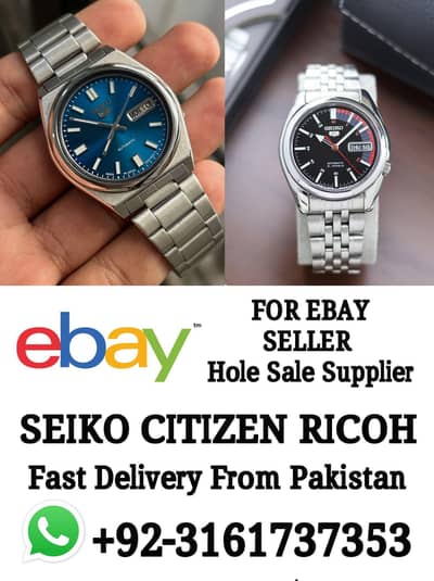 Seiko 5 Automatic Lot watch Hole sale supplier Ebay Seller 03161737353