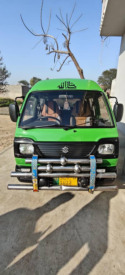 Suzuki Bolan(Carry Daba)