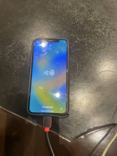 256 GB Iphone X