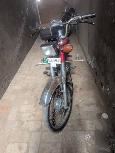 bike for sale