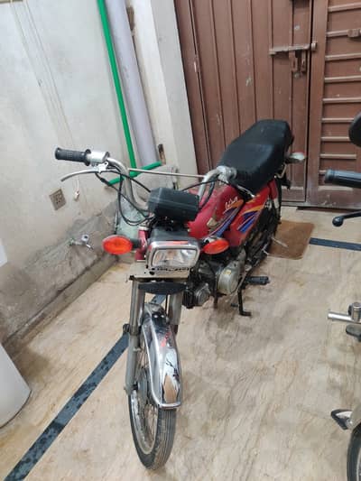 Honda CD 70 2007