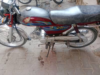 Honda cd 70