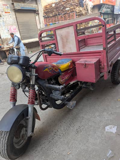 Qingqui Loder 150 cc