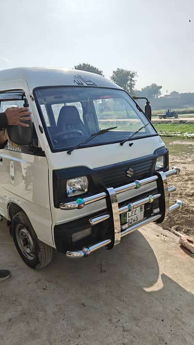 Suzuki Bolan ( Carry Daba )