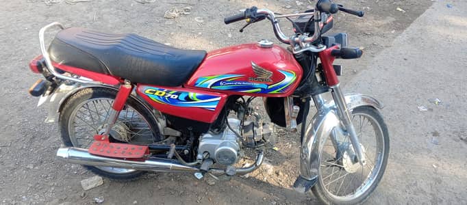 Honda CD 70 Documents complete condition 10 by 9 contact 03054290553
