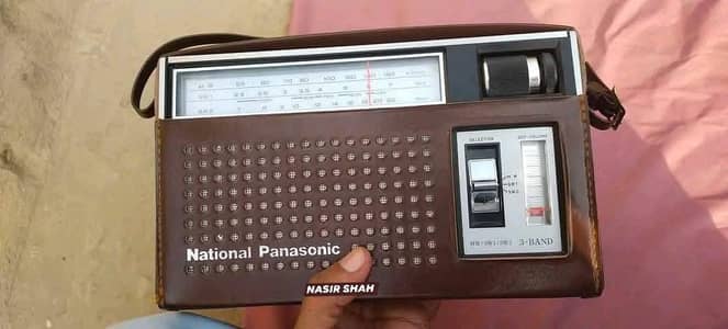 National Panasonic R 312 . . . Made in Japan