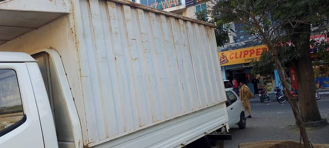 container 10 fit 19gaj ke Chadar k sat Laga ha