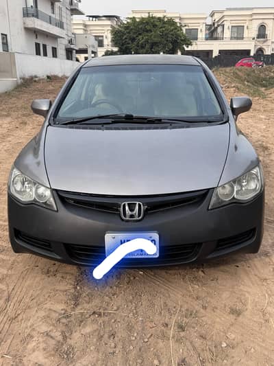 Honda Reborn 2008 – Silverstone