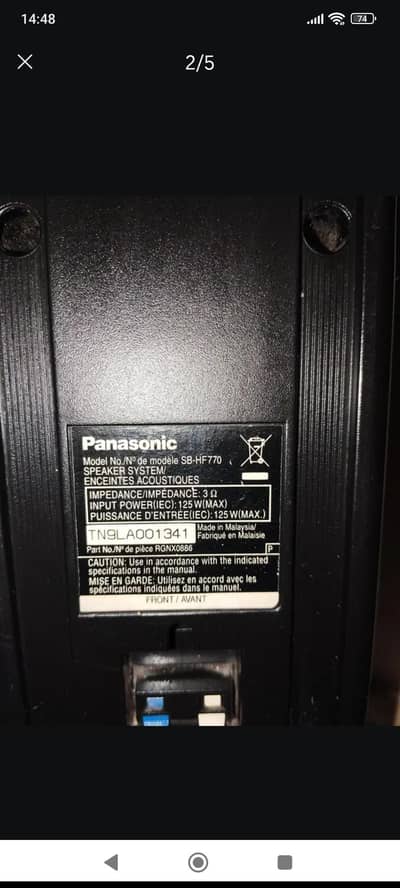 Panasonic column speakers
