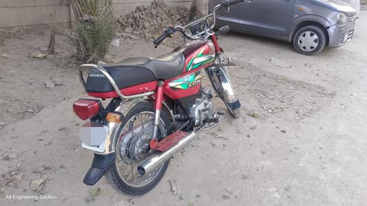 Honda CD 70 Urgent For Sale | Honda In Bikes | Need Money