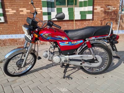 United US70 2024 Lush 03007352319