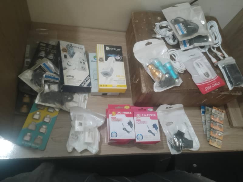 COVER+Casing+cable+protector 1