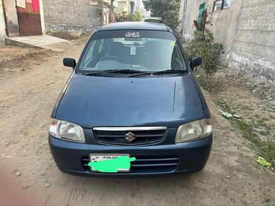 sale car