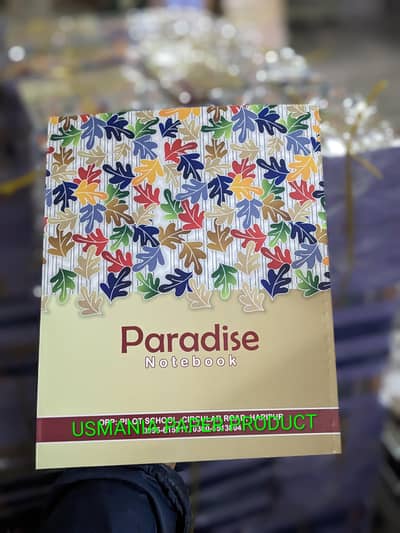 8.5×11 Size. 9×7 Size Copy 03313227740