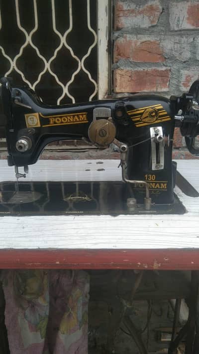 Patch machine for pekooo