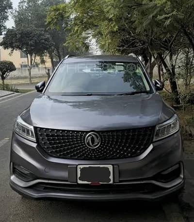 Glory 580 Pro for sale