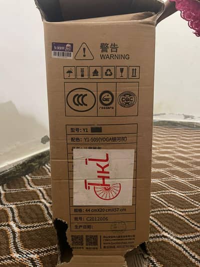 Baobaohao Y1 Baby Stroller (Original) – For Sale