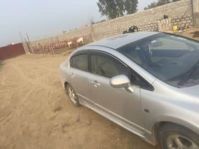 Gari shower ha chat origin non aced grant