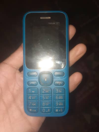 sego value 101 price final