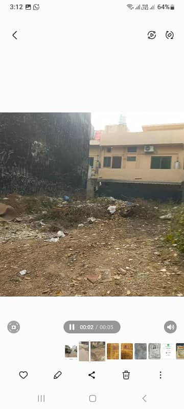 G11 PLOT FOR SALE IDEAIL LOCTION INVESTER RATE 5marla