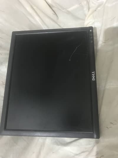 Screen new dalni ha jali howi ha