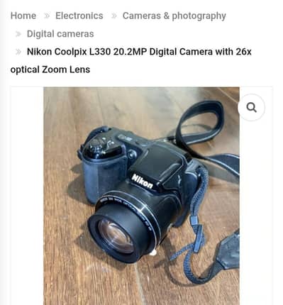 Nikon Digital Camera Very Cheap Price