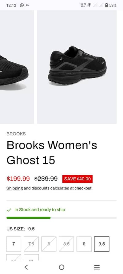 Brooks Women's Ghost 15 Joggers