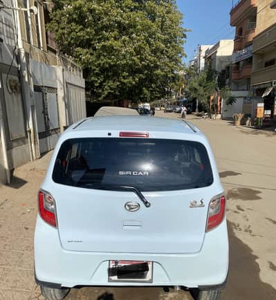 Mira X memorial model 2012-2016