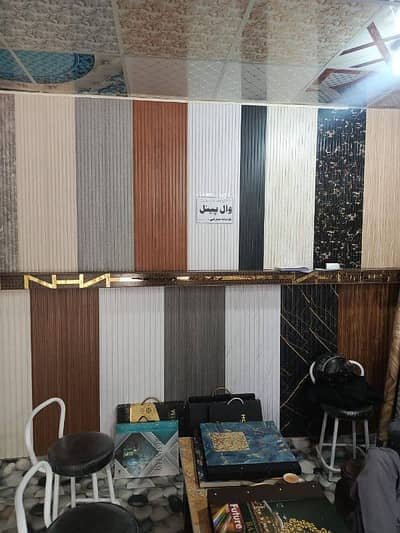 Pvc panel-Wpc fluted panel-Solid panel-Grass-Fancy Ceiling-Media wall