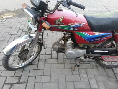 Honda 70 2014