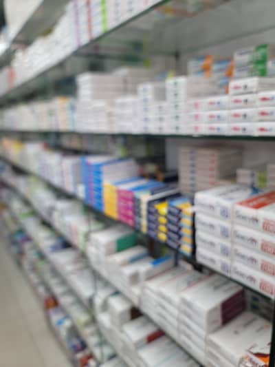 Pharmacy sales person