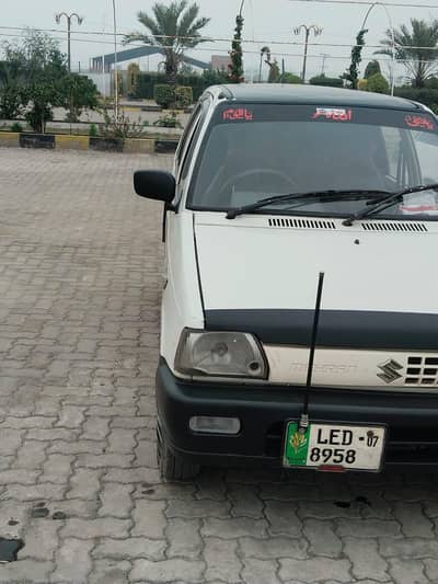 Mehran power steering new tyer 03327277260 what's up